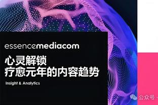 必威betawy正版下载截图4